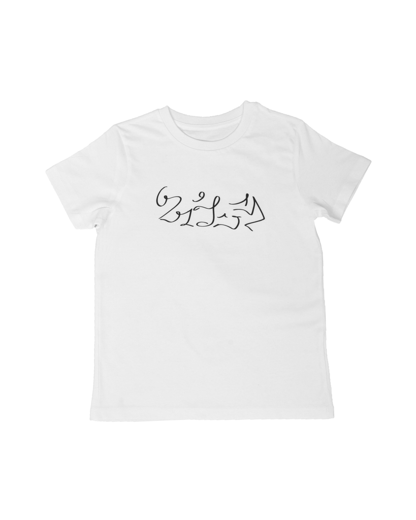 T-SHIRT Kids & Print of SIGN